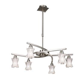 Alaska GU10 Satin Nickel Ceiling Lights Mantra Multi Arm Fittings